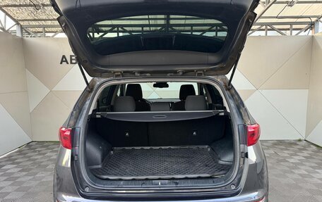KIA Sportage IV рестайлинг, 2016 год, 1 679 000 рублей, 9 фотография