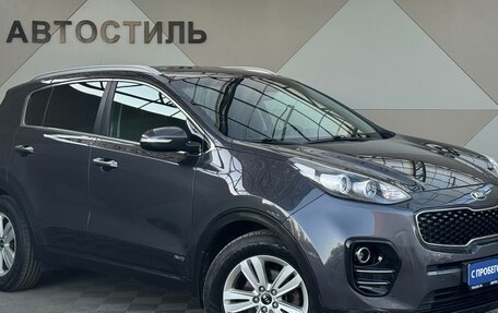 KIA Sportage IV рестайлинг, 2016 год, 1 679 000 рублей, 3 фотография