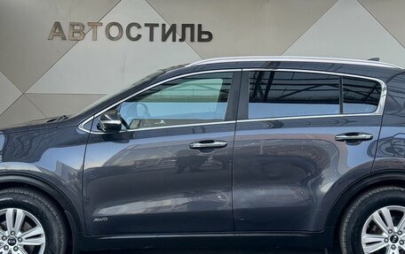 KIA Sportage IV рестайлинг, 2016 год, 1 679 000 рублей, 7 фотография