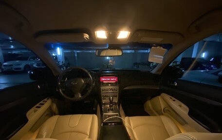 Infiniti G, 2012 год, 1 650 000 рублей, 5 фотография