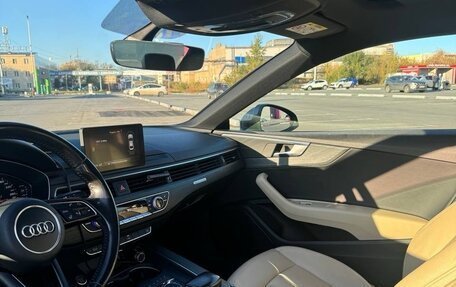 Audi A5, 2016 год, 2 590 000 рублей, 2 фотография