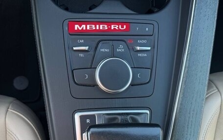 Audi A5, 2016 год, 2 590 000 рублей, 5 фотография