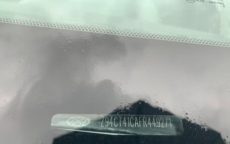 Hyundai Solaris II рестайлинг, 2015 год, 693 000 рублей, 13 фотография