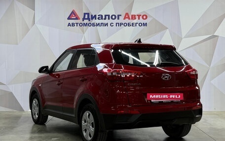 Hyundai Creta I рестайлинг, 2018 год, 1 550 000 рублей, 4 фотография