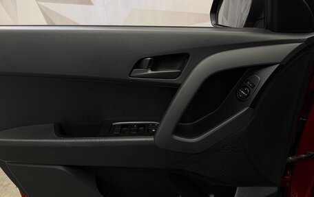 Hyundai Creta I рестайлинг, 2018 год, 1 550 000 рублей, 9 фотография