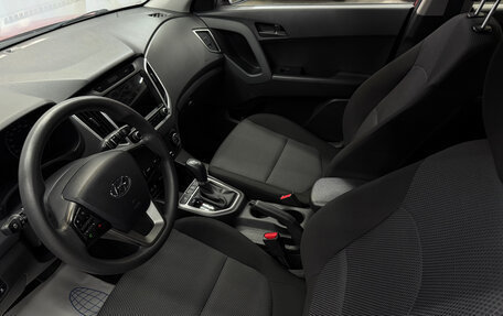 Hyundai Creta I рестайлинг, 2018 год, 1 550 000 рублей, 8 фотография