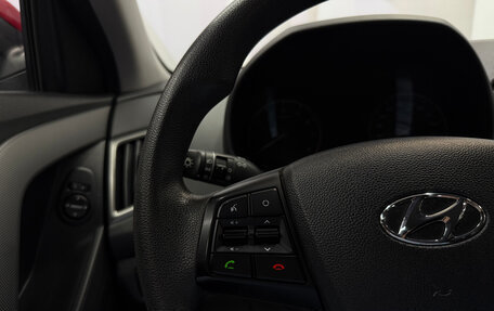 Hyundai Creta I рестайлинг, 2018 год, 1 550 000 рублей, 16 фотография