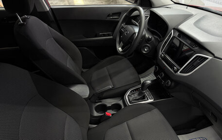 Hyundai Creta I рестайлинг, 2018 год, 1 550 000 рублей, 10 фотография