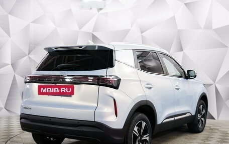 Chery Tiggo 4 I рестайлинг, 2025 год, 1 999 000 рублей, 2 фотография