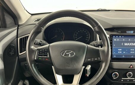 Hyundai Creta I рестайлинг, 2016 год, 1 449 000 рублей, 10 фотография