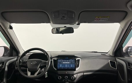 Hyundai Creta I рестайлинг, 2016 год, 1 449 000 рублей, 7 фотография