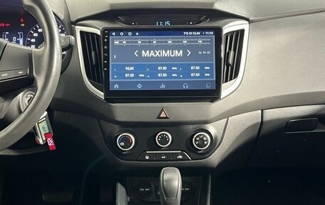 Hyundai Creta I рестайлинг, 2016 год, 1 449 000 рублей, 11 фотография