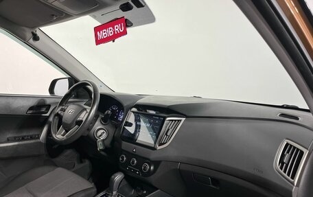 Hyundai Creta I рестайлинг, 2016 год, 1 449 000 рублей, 9 фотография