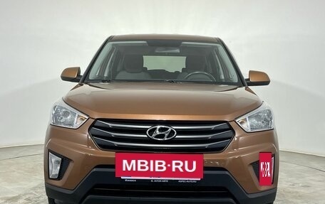 Hyundai Creta I рестайлинг, 2016 год, 1 449 000 рублей, 6 фотография