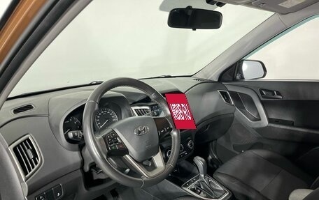 Hyundai Creta I рестайлинг, 2016 год, 1 449 000 рублей, 8 фотография
