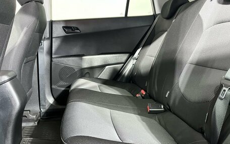 Hyundai Creta I рестайлинг, 2016 год, 1 449 000 рублей, 15 фотография