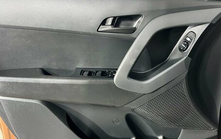 Hyundai Creta I рестайлинг, 2016 год, 1 449 000 рублей, 17 фотография