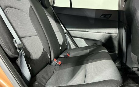 Hyundai Creta I рестайлинг, 2016 год, 1 449 000 рублей, 16 фотография