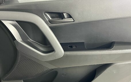 Hyundai Creta I рестайлинг, 2016 год, 1 449 000 рублей, 18 фотография