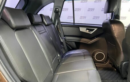 Lifan X60 I рестайлинг, 2015 год, 730 000 рублей, 4 фотография