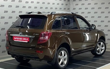 Lifan X60 I рестайлинг, 2015 год, 730 000 рублей, 2 фотография