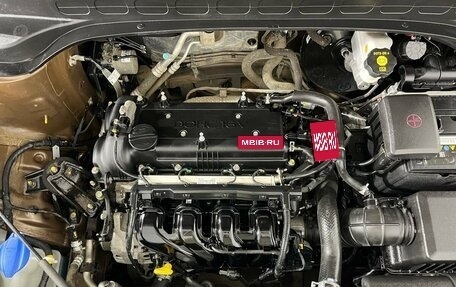 Hyundai Creta I рестайлинг, 2016 год, 1 449 000 рублей, 20 фотография