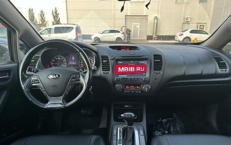 KIA Cerato III, 2014 год, 1 088 000 рублей, 6 фотография