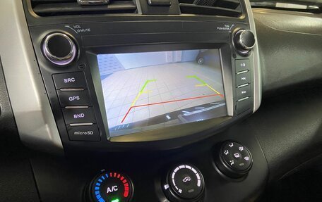 Lifan X60 I рестайлинг, 2015 год, 730 000 рублей, 11 фотография