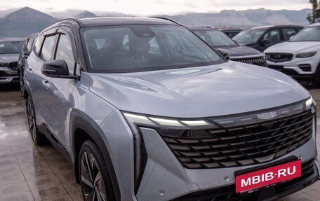 Geely Atlas, 2024 год, 3 817 190 рублей, 3 фотография