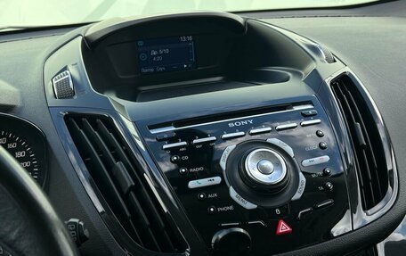 Ford Kuga III, 2014 год, 1 250 000 рублей, 12 фотография