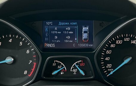 Ford Kuga III, 2014 год, 1 250 000 рублей, 20 фотография