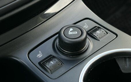 Ford Kuga III, 2014 год, 1 250 000 рублей, 18 фотография