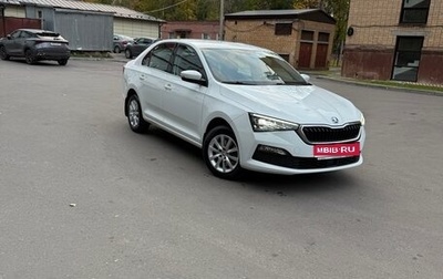 Skoda Rapid II, 2020 год, 1 690 000 рублей, 1 фотография