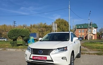 Lexus RX III, 2013 год, 3 100 000 рублей, 1 фотография