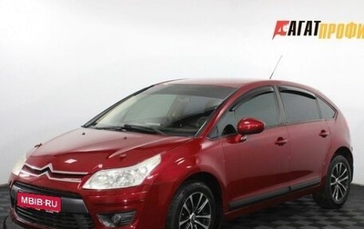 Citroen C4 II рестайлинг, 2010 год, 300 000 рублей, 1 фотография