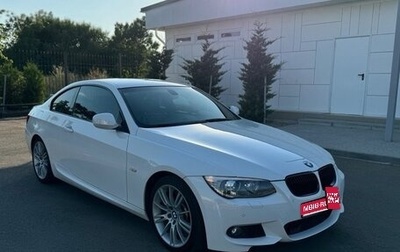 BMW 3 серия, 2010 год, 1 750 000 рублей, 1 фотография