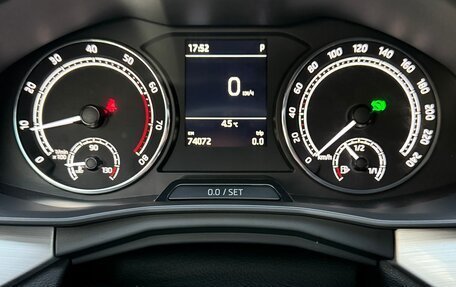 Skoda Rapid II, 2020 год, 1 690 000 рублей, 12 фотография