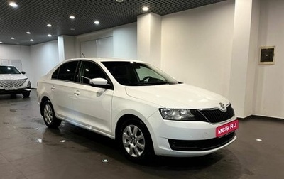 Skoda Rapid I, 2019 год, 1 245 000 рублей, 1 фотография