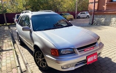 Toyota Sprinter Carib III, 1999 год, 500 000 рублей, 1 фотография