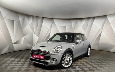 MINI Hatch, 2014 год, 1 855 000 рублей, 1 фотография