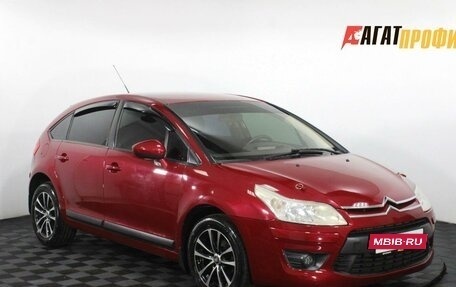 Citroen C4 II рестайлинг, 2010 год, 300 000 рублей, 3 фотография