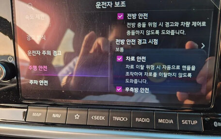 KIA Morning III, 2022 год, 1 200 777 рублей, 11 фотография