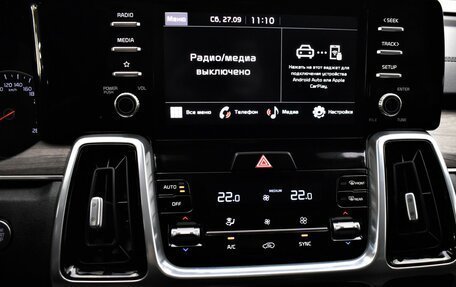 KIA Sorento IV, 2022 год, 3 560 000 рублей, 7 фотография