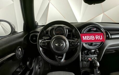 MINI Hatch, 2014 год, 1 855 000 рублей, 15 фотография