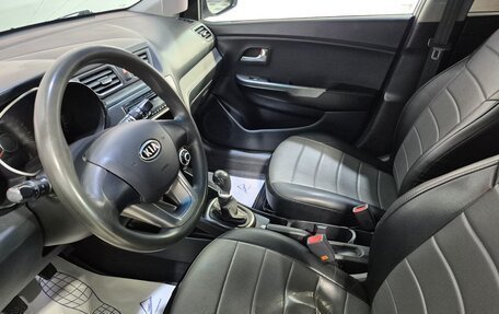 KIA Rio III рестайлинг, 2012 год, 783 000 рублей, 11 фотография