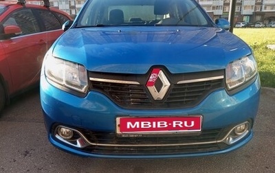 Renault Logan II, 2018 год, 790 000 рублей, 1 фотография