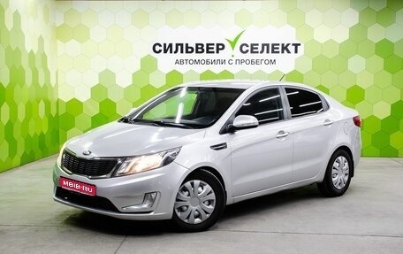 KIA Rio III рестайлинг, 2014 год, 850 000 рублей, 1 фотография