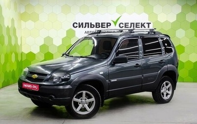 Chevrolet Niva I рестайлинг, 2014 год, 600 000 рублей, 1 фотография