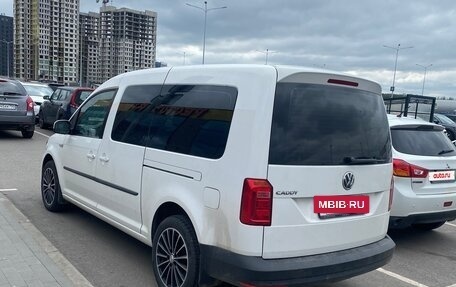Volkswagen Caddy IV, 2018 год, 2 070 000 рублей, 6 фотография