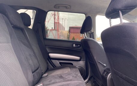 Nissan X-Trail, 2014 год, 1 497 000 рублей, 20 фотография